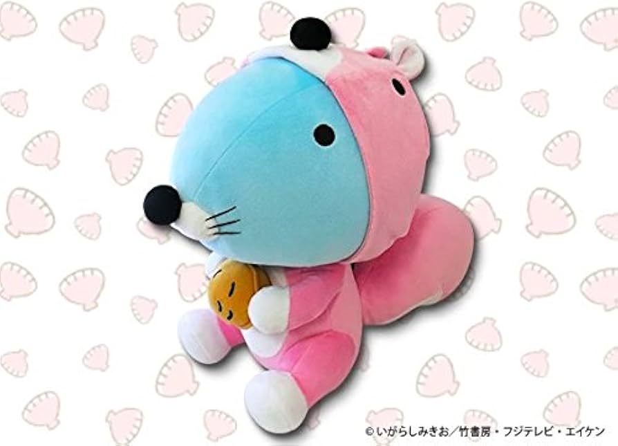 ぼのぼの　とっかえキグルミぬいぐるみ　4点セット ぼのぼの とっかえキグルミぬいぐるみ4点セット ぼのぼの とっ